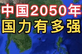 期待首秀！广厦外援奥卡福首次训练 动作轻快抛投精准！